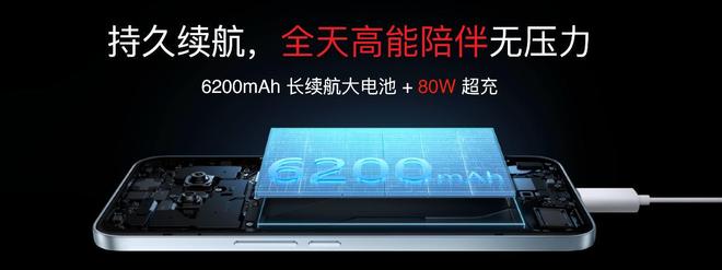 Note16 系列 AI 手机战神归来pg电子中国星纪魅族新品发布国民严选魅族