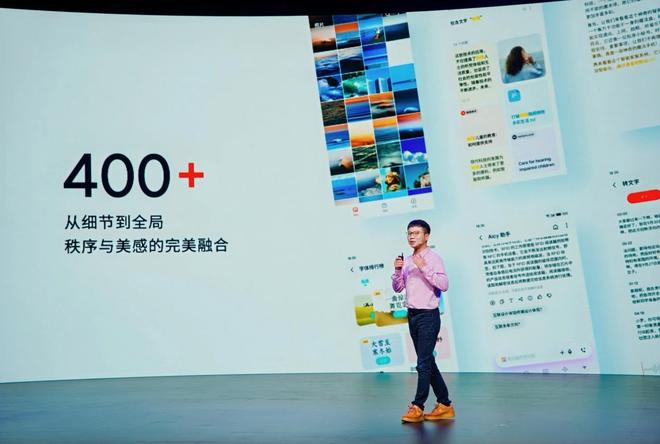Note16 系列 AI 手机战神归来pg电子中国星纪魅族新品发布国民严选魅族(图18)