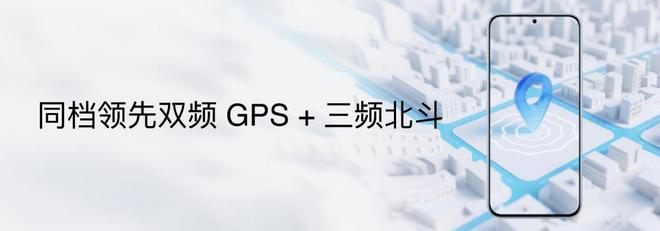 Note16 系列 AI 手机战神归来pg电子中国星纪魅族新品发布国民严选魅族(图15)