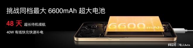 lyme AIOS 2 星纪魅族“平权”新实践电子pg游戏魅族Note16系列AI手机+F(图22)