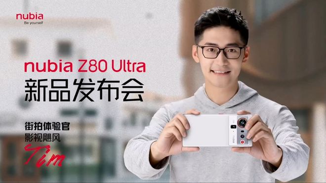 1不要再犹豫奖励自己数码好物清单pg电子