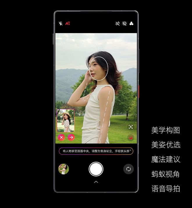 1不要再犹豫奖励自己数码好物清单pg电子免费模拟器游戏这个双1(图24)