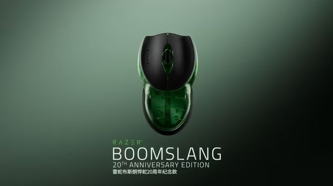 无人机包装曝光；大众  小鹏合作新车型被曝pg电子免费模拟器游戏新品  大疆首款全景(图8)